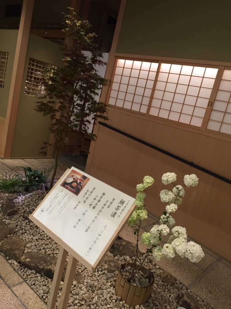 f:id:europe58:20190520132009j:image:w440