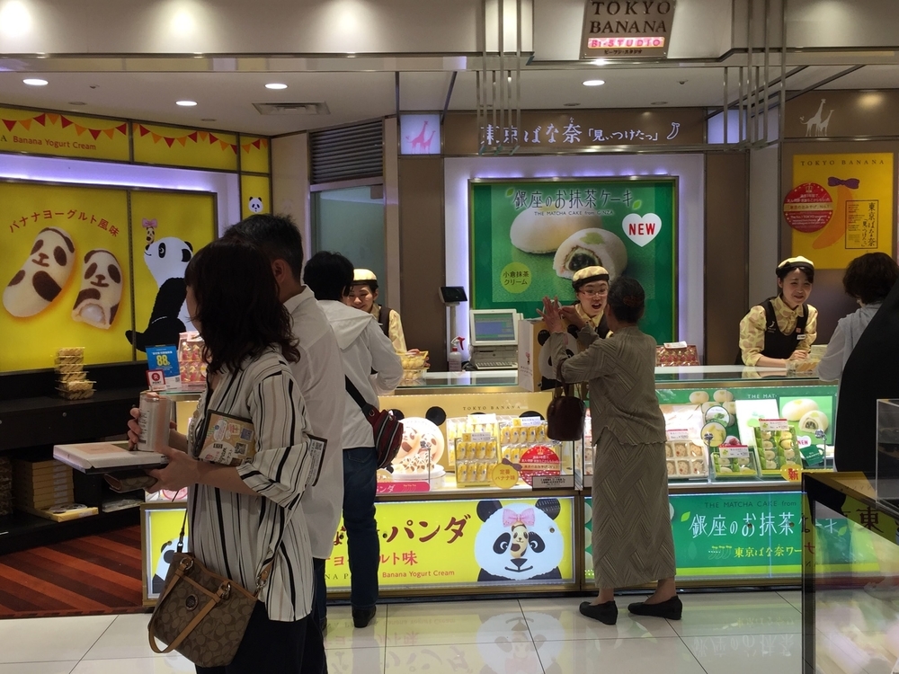 f:id:europe58:20190520132010j:image:w500