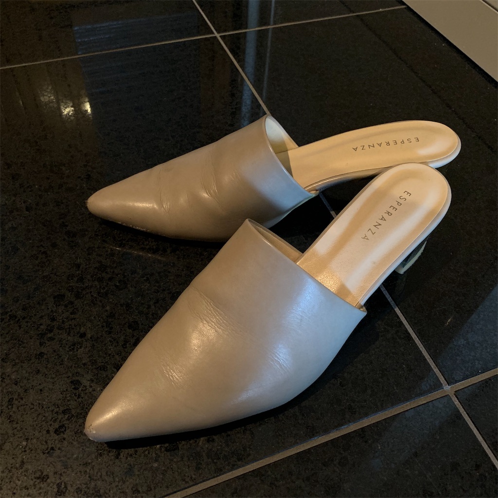 f:id:europe58:20190525134614j:image:w380