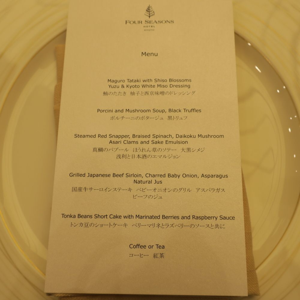 f:id:europe58:20190623201042j:image:w440