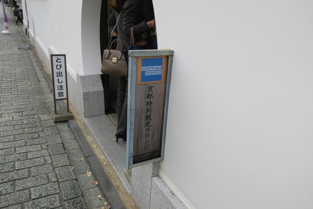 f:id:europe58:20190623201249j:image:w440