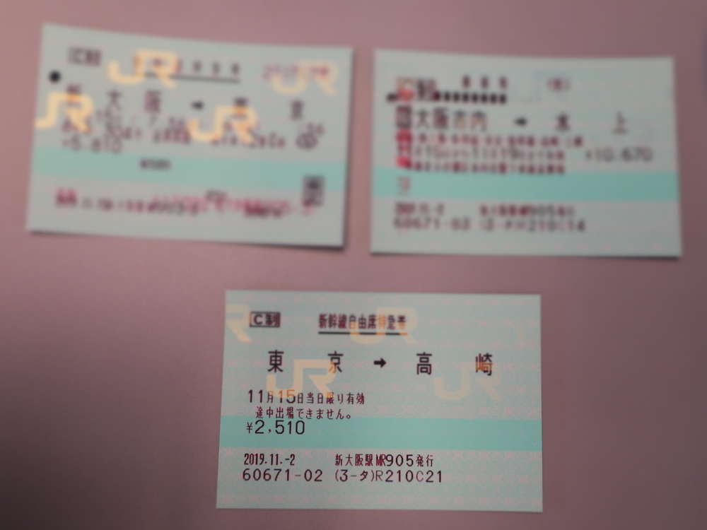 f:id:europe58:20200416211016j:image:w440