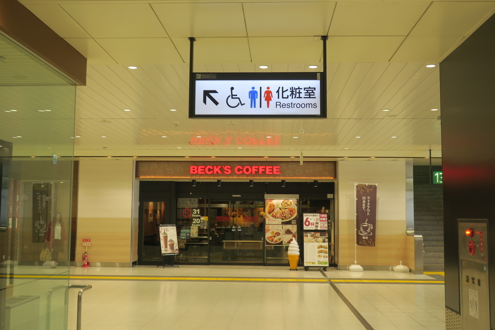 f:id:europe58:20200416214822j:plain