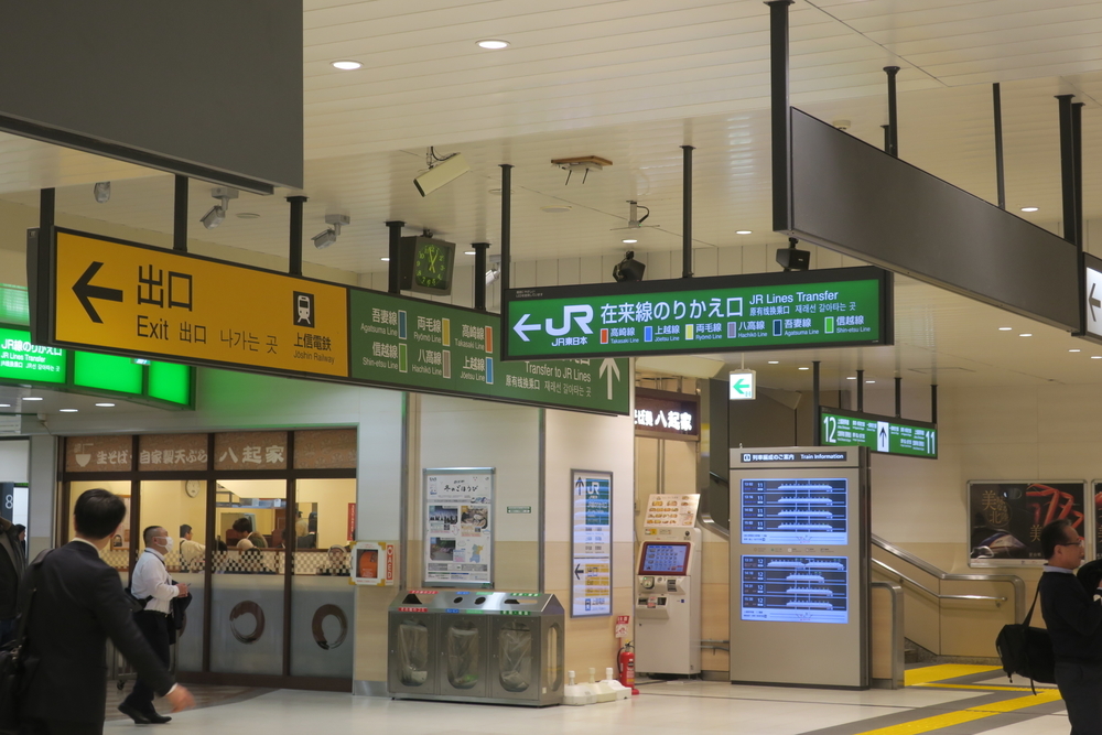 f:id:europe58:20200416214850j:plain