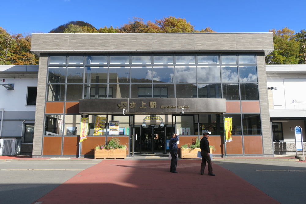 f:id:europe58:20200422175516j:plain