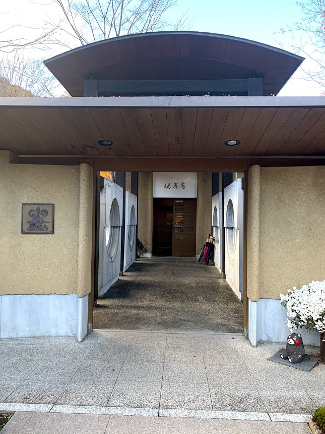 f:id:europe58:20200422175626j:image:w380