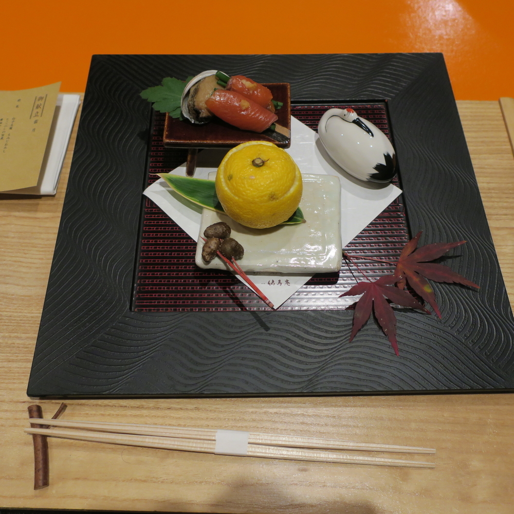 f:id:europe58:20200429161149j:image:w380