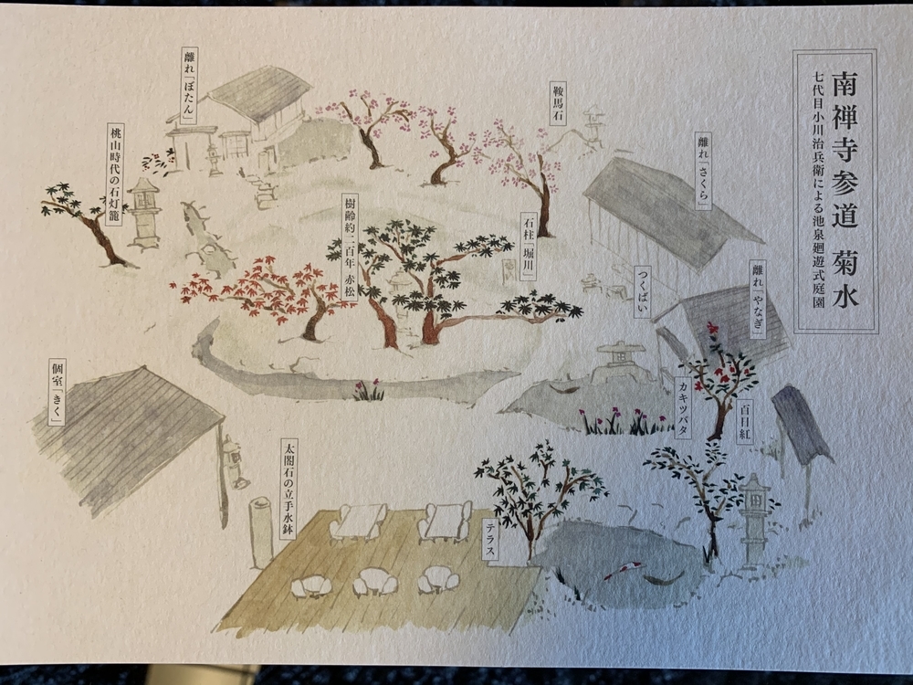 f:id:europe58:20210116163908j:plain