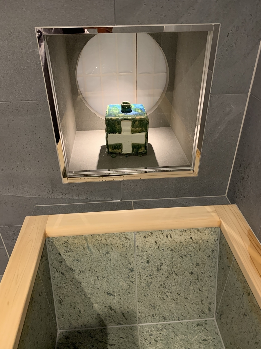 f:id:europe58:20210202123323j:image:w350