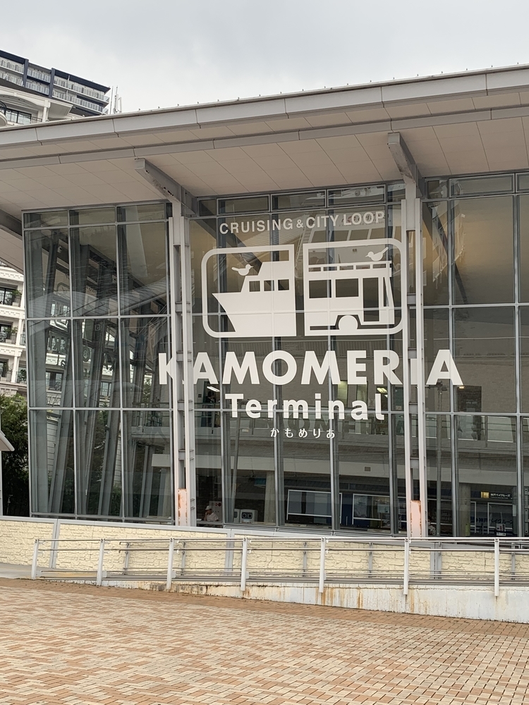 f:id:europe58:20210717121855j:image:w370