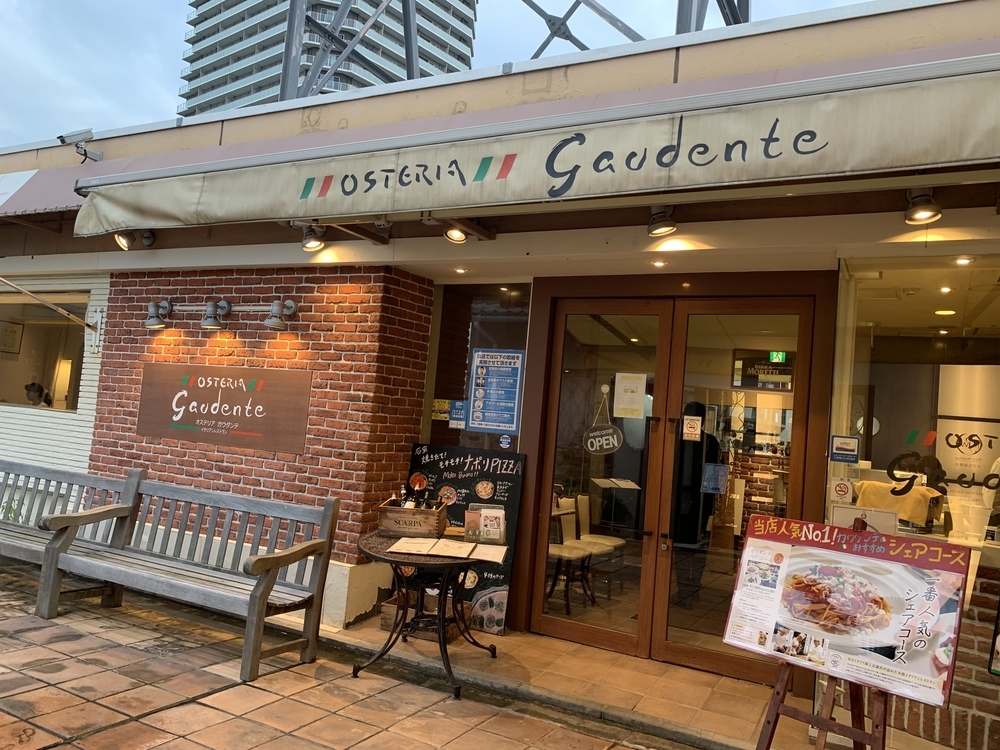 f:id:europe58:20210717122124j:plain