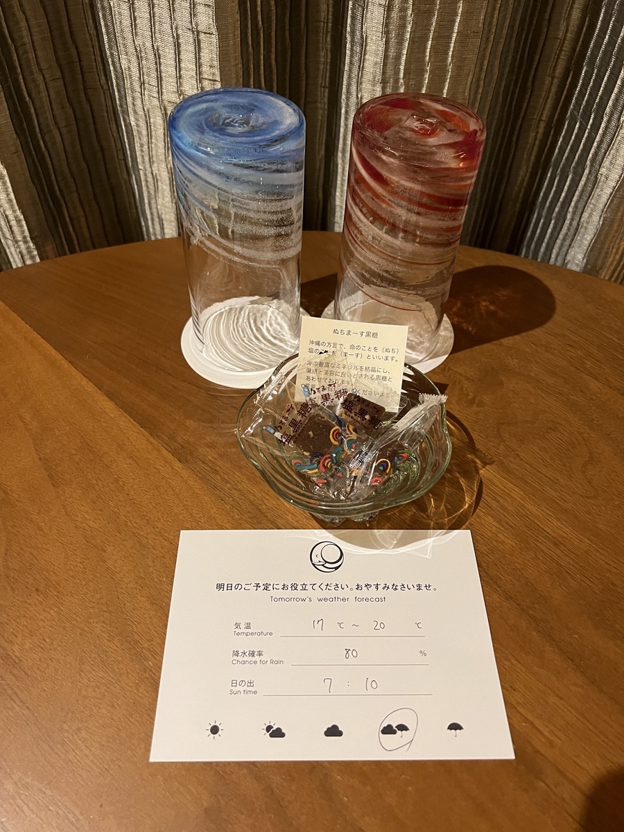 20230426142038-2023-02-1-europe58-s-fotolife