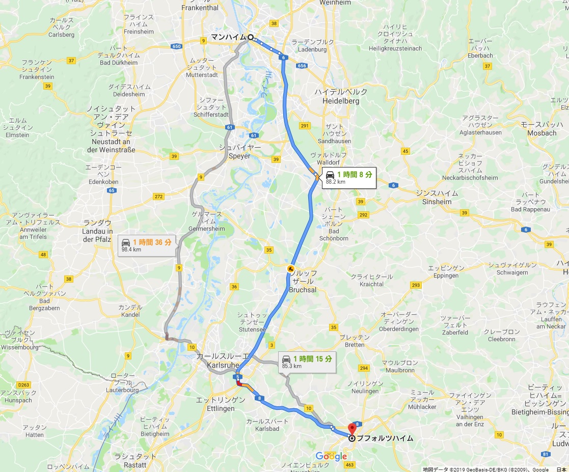 f:id:europelove:20190717170809j:plain