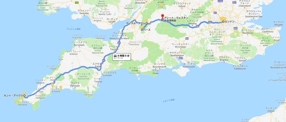 f:id:europelove:20190717170910j:plain