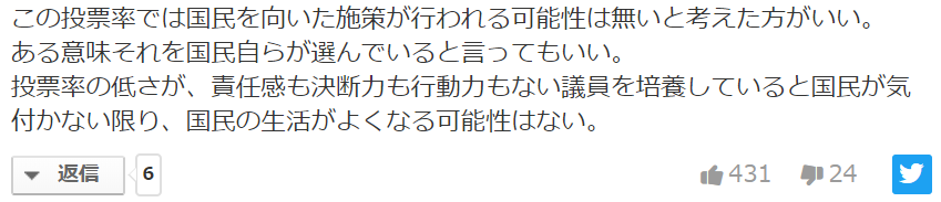 f:id:europesan:20200307162013p:plain