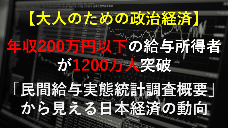 f:id:europesan:20201104213035p:plain