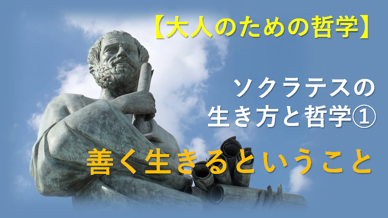 f:id:europesan:20201220100030p:plain