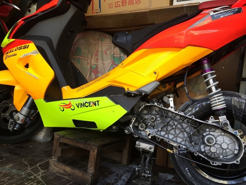 ARROW マフラー SR50R purejet アプリリア チャンバー