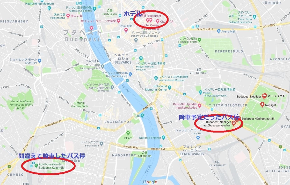 f:id:eurotravellermay:20190314225704j:plain