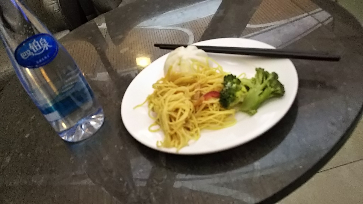 f:id:eurotravellermay:20190430154825j:plain