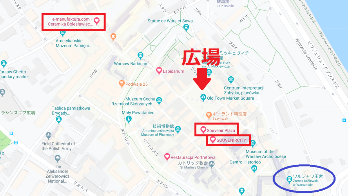f:id:eurotravellermay:20190520153806p:plain