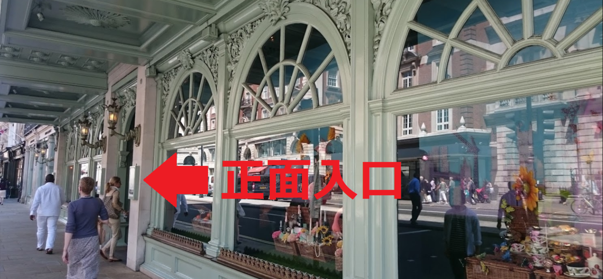 f:id:eurotravellermay:20190714120416p:plain