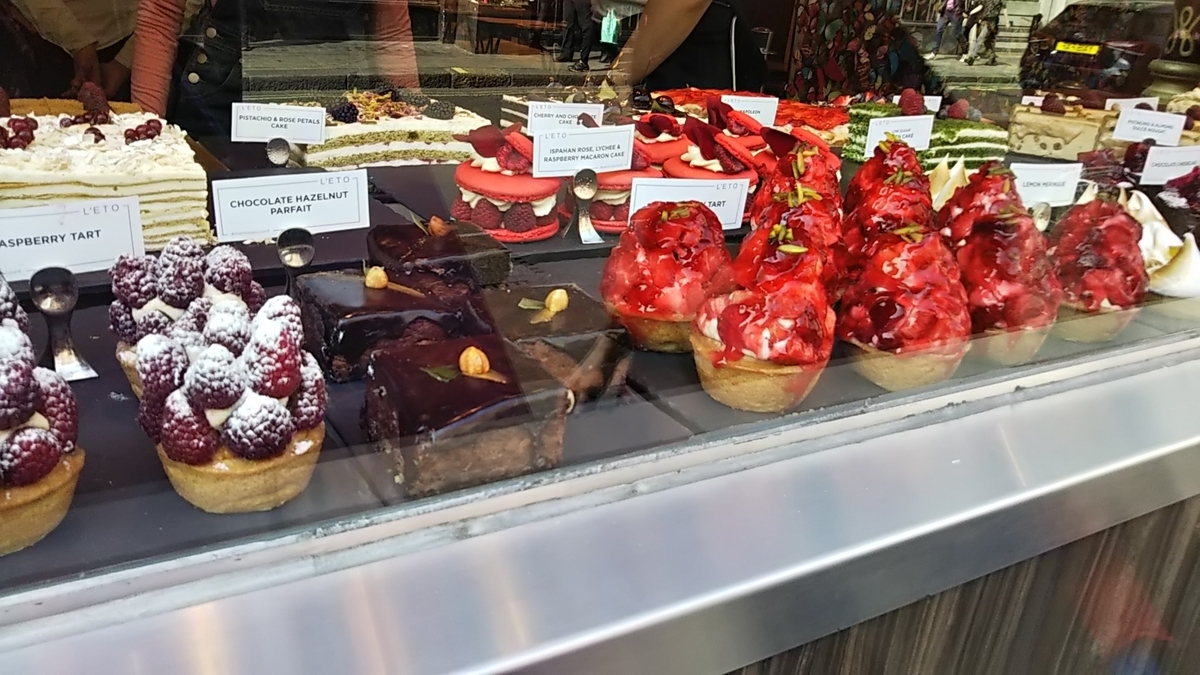 f:id:eurotravellermay:20190724000938j:plain
