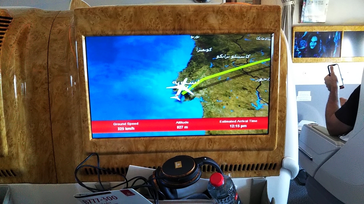 f:id:eurotravellermay:20190909225327j:plain