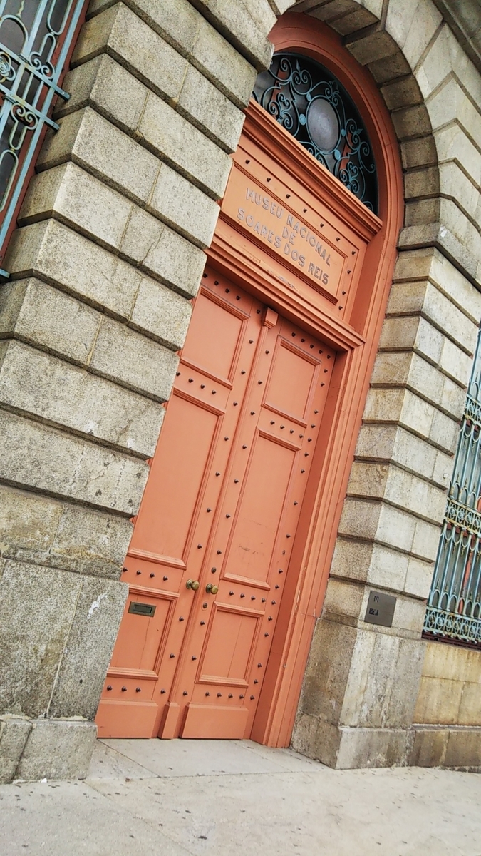 f:id:eurotravellermay:20191022140013j:plain f:id:eurotravellermay:20191022140013j:plain