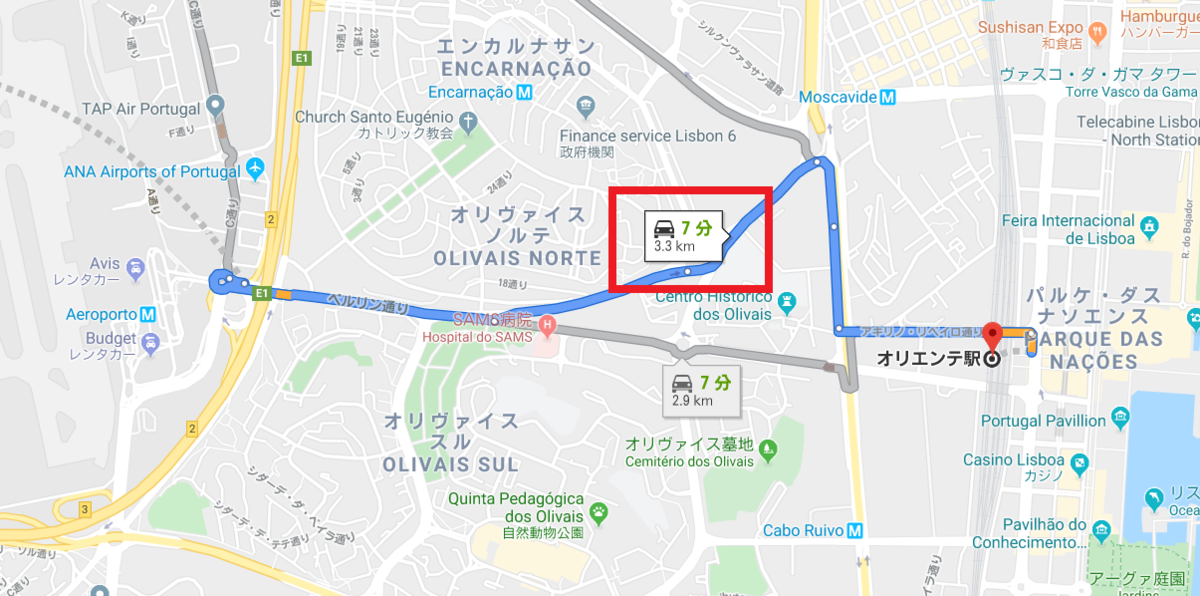 f:id:eurotravellermay:20191117175213p:plain f:id:eurotravellermay:20191117175213p:plain