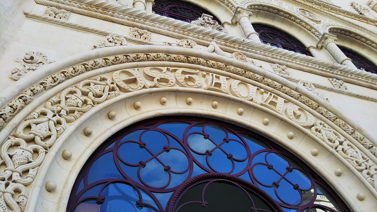 f:id:eurotravellermay:20191204225627j:plain