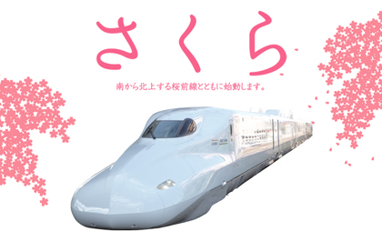 f:id:eurotravellermay:20200202223105j:plain