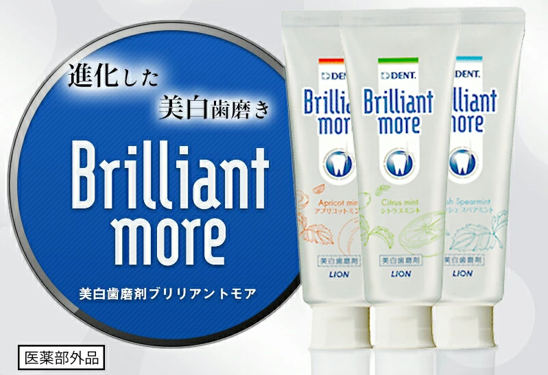 f:id:eurotravellermay:20201205141240p:plain