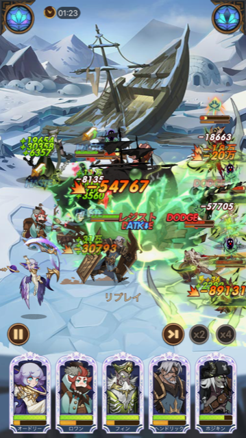 きったー様追加 AFKアリーナ】新英雄「きままな星・オードリー」を使ってみた