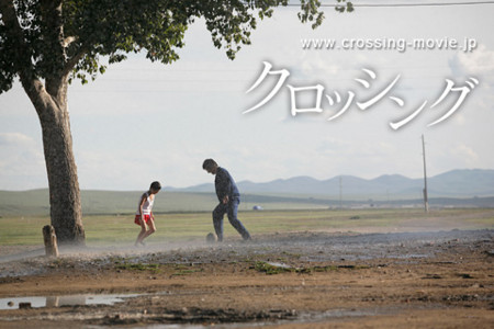 f:id:euvo:20101019233117j:image:w300 f:id:euvo:20101019233117j:image:w300
