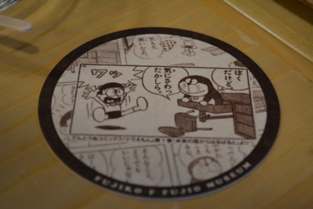 f:id:euvo:20131026153617j:image