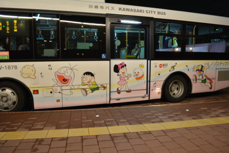 f:id:euvo:20131026180907j:image