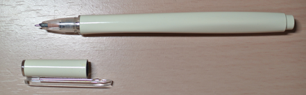 Supernote a6x カバーペン付き Amazon.co.jp: Supernote A6X 7.8インチ デジタル電子ノート