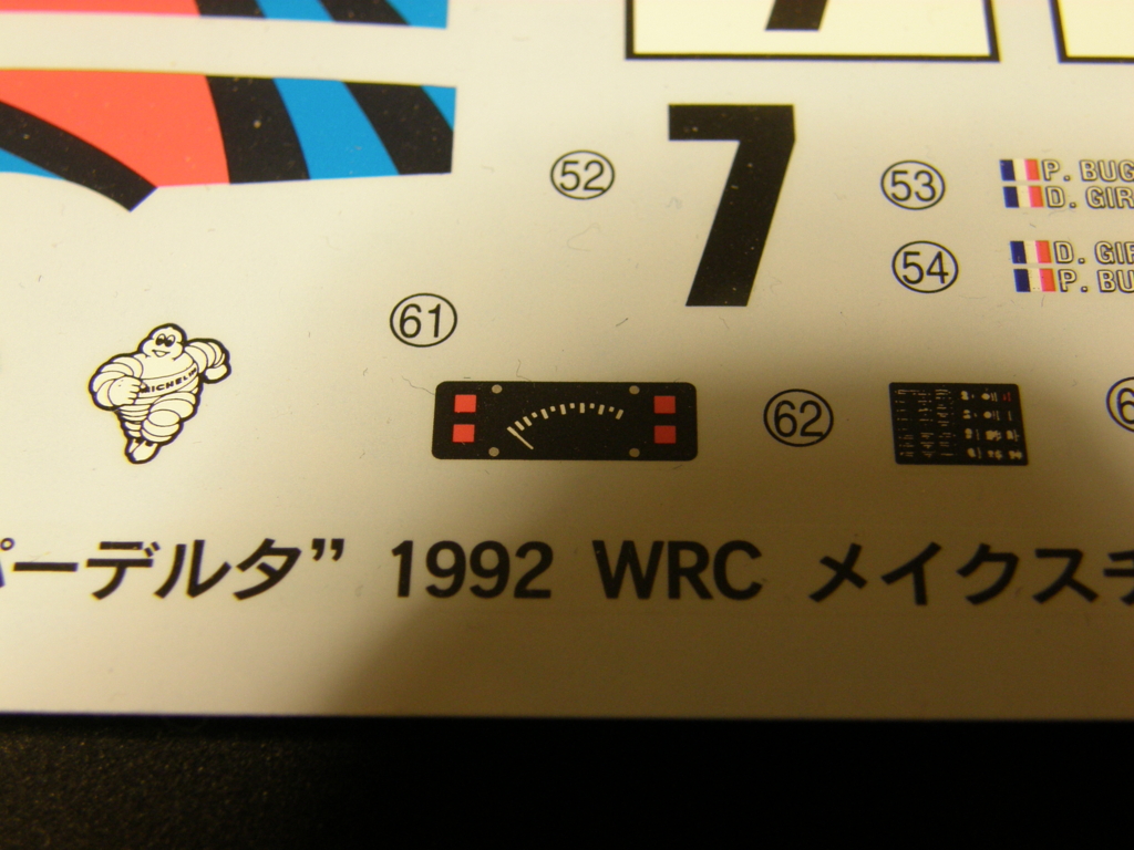 f:id:evange-cr-c89e:20170113171450j:plain f:id:evange-cr-c89e:20170113171450j:plain