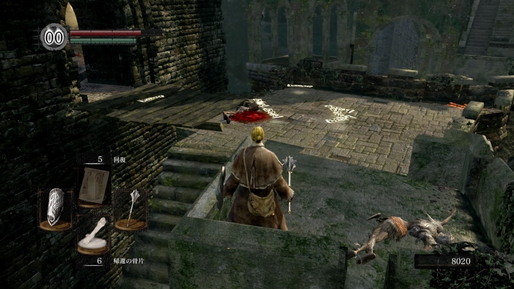 f:id:evange-cr-c89e:20180524191939j:plain