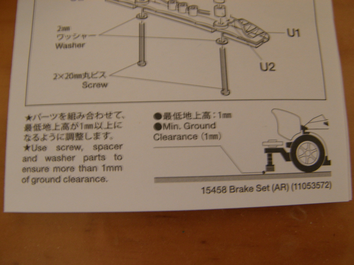 f:id:evange-cr-c89e:20200527165205j:plain