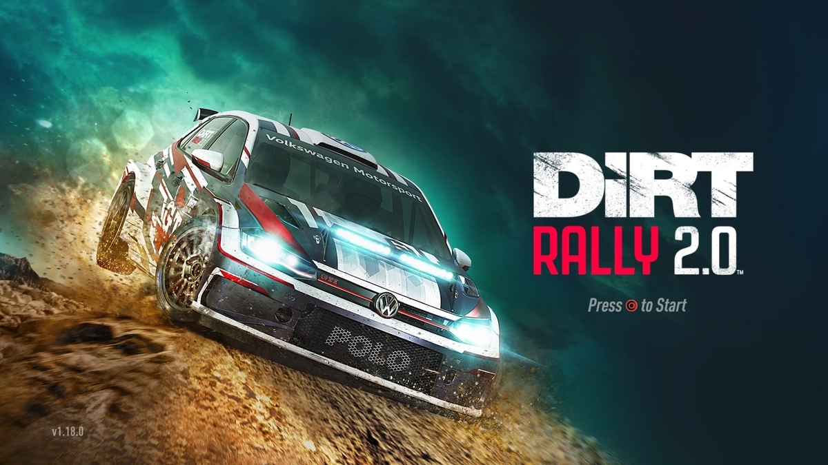 DiRTシリーズどれを買うべきか？ - 一人舞台