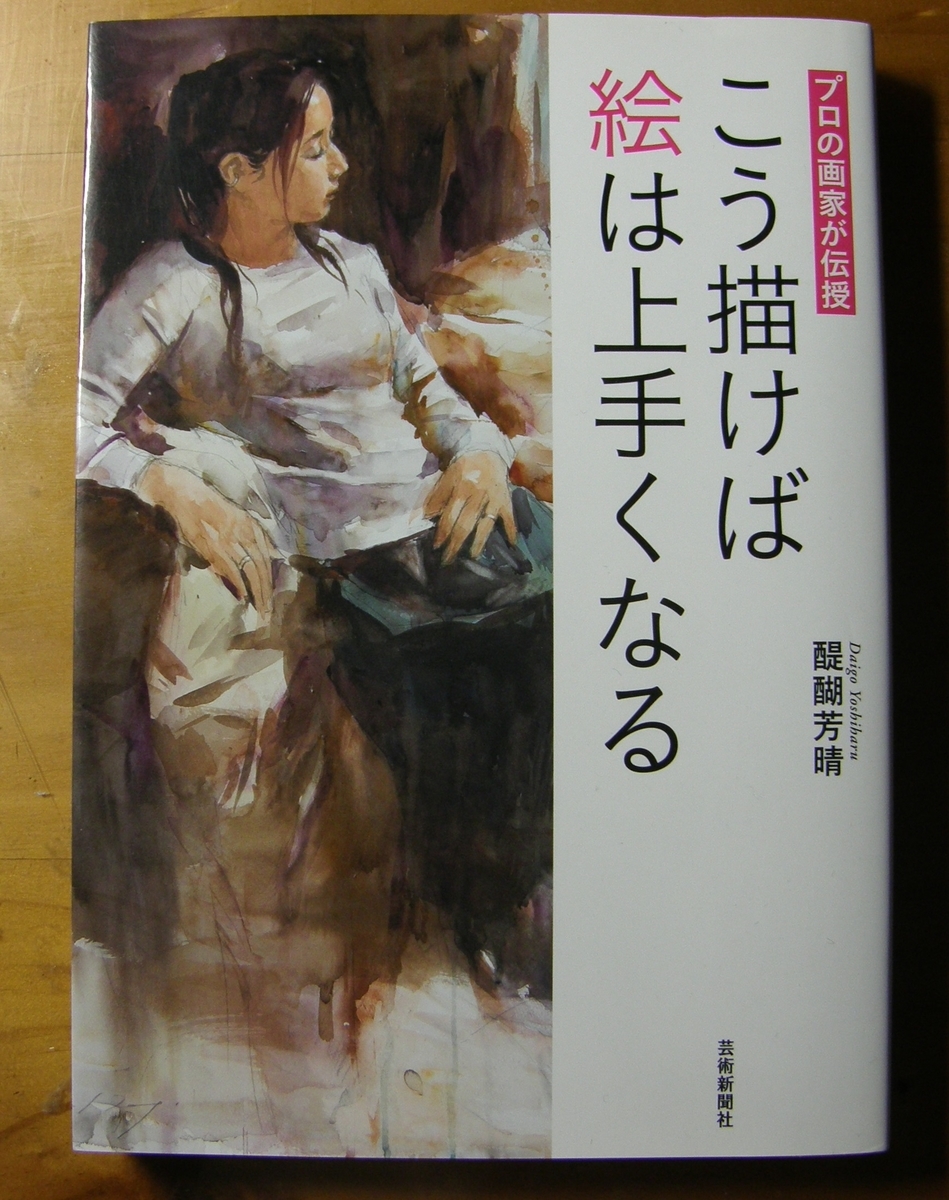 f:id:evange-cr-c89e:20220109195225j:plain