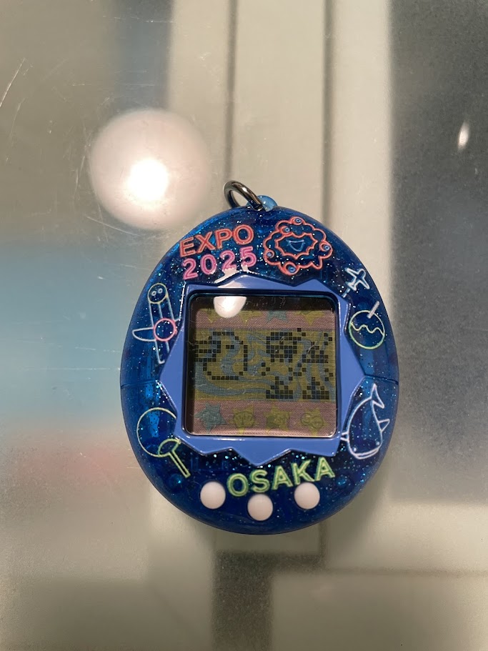 Original Tamagotchi - 一人舞台 Original Tamagotchi - 一人舞台