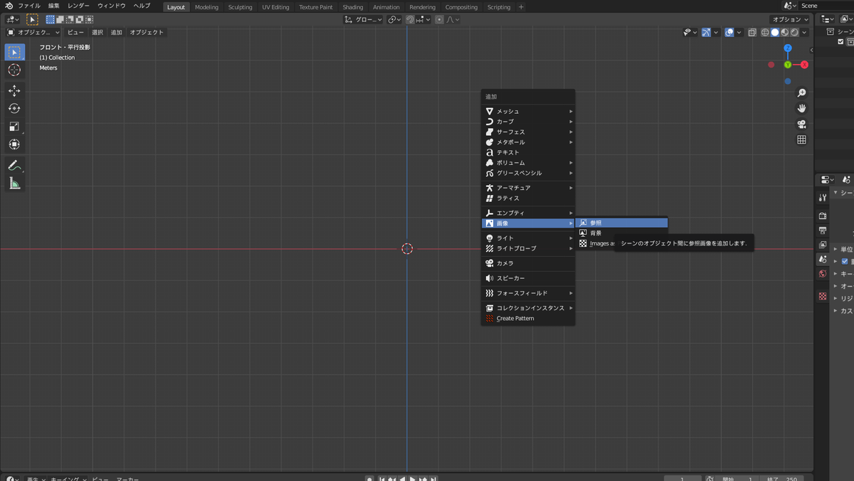 f:id:evaryoga_3d:20210307004404p:plain