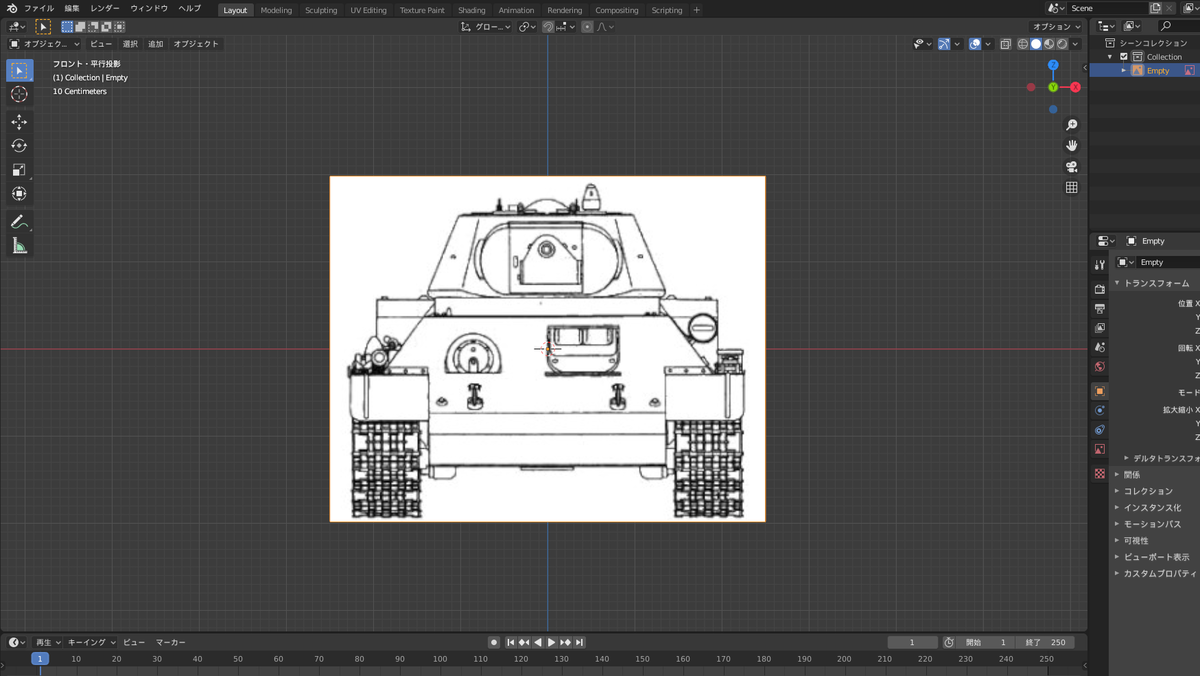 f:id:evaryoga_3d:20210307005501p:plain