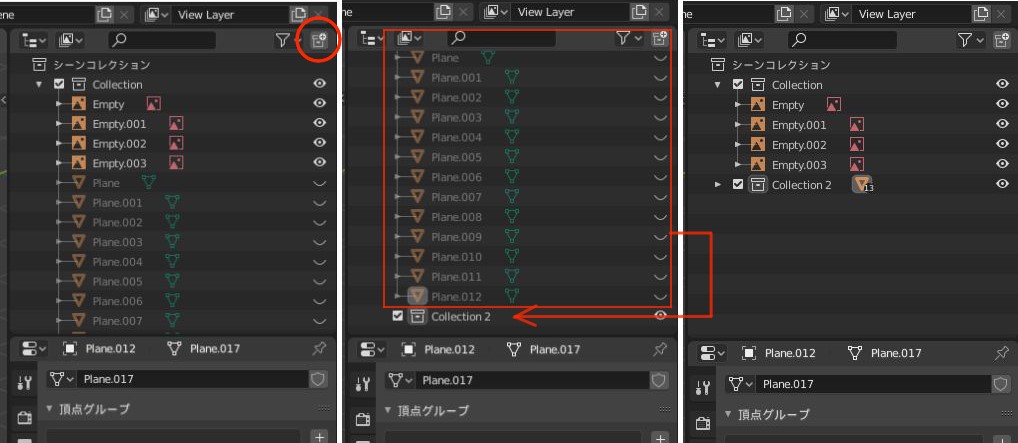 f:id:evaryoga_3d:20210307021811j:plain