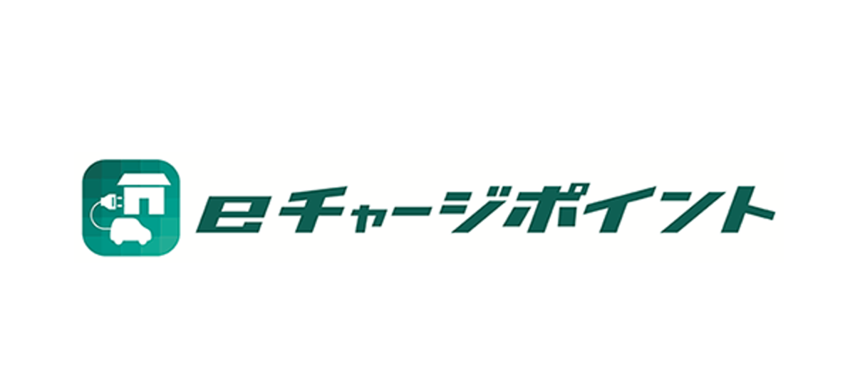 eチャージポイントのロゴ