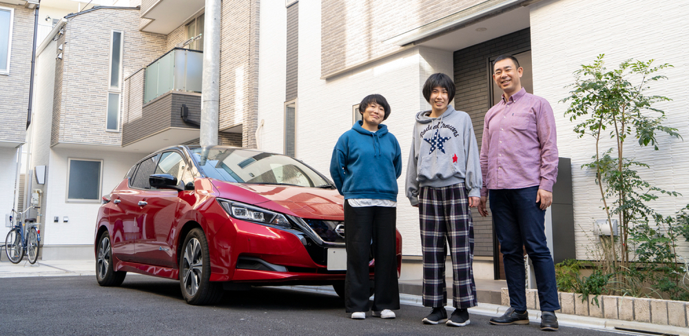 電気自動車（EV）と竹村さん家族