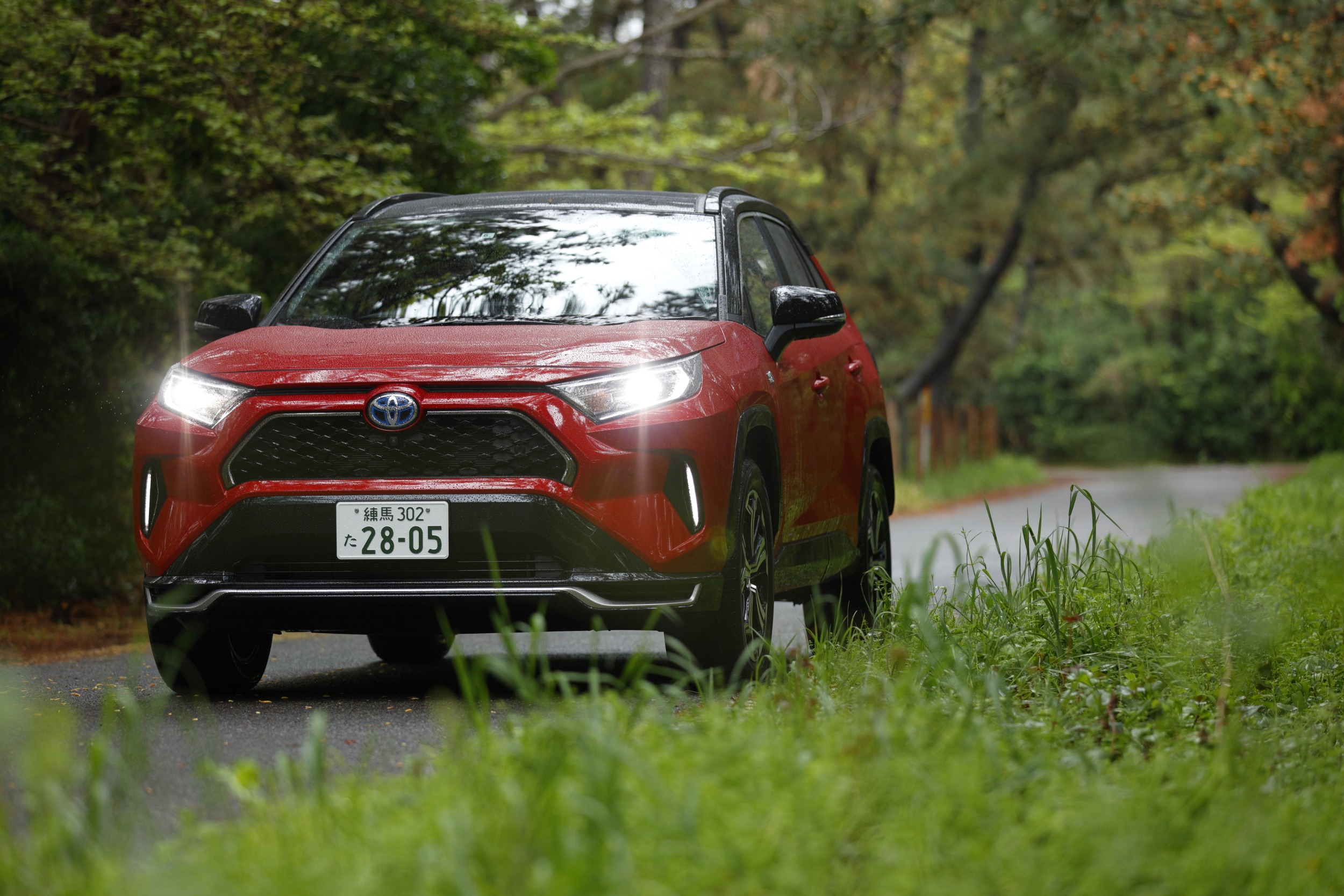 RAV4 PHV